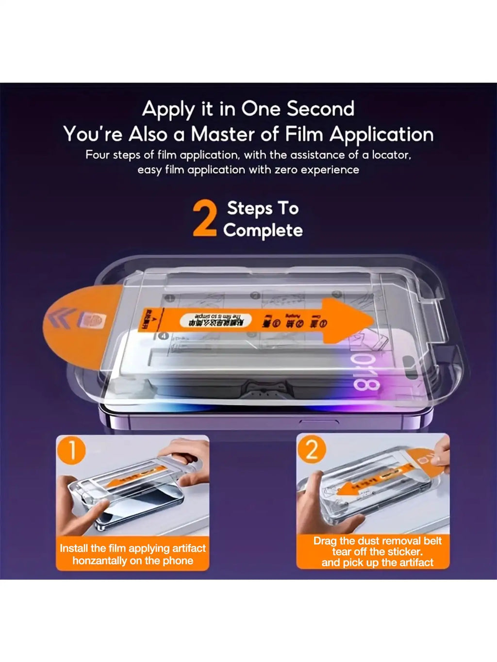 4Pcs HD Tempered Glass Screen Protectors Compatible With IPhone 17ProMax/16 ProMax/16 Plus/16E/15 ProMax/14/13/12/11series